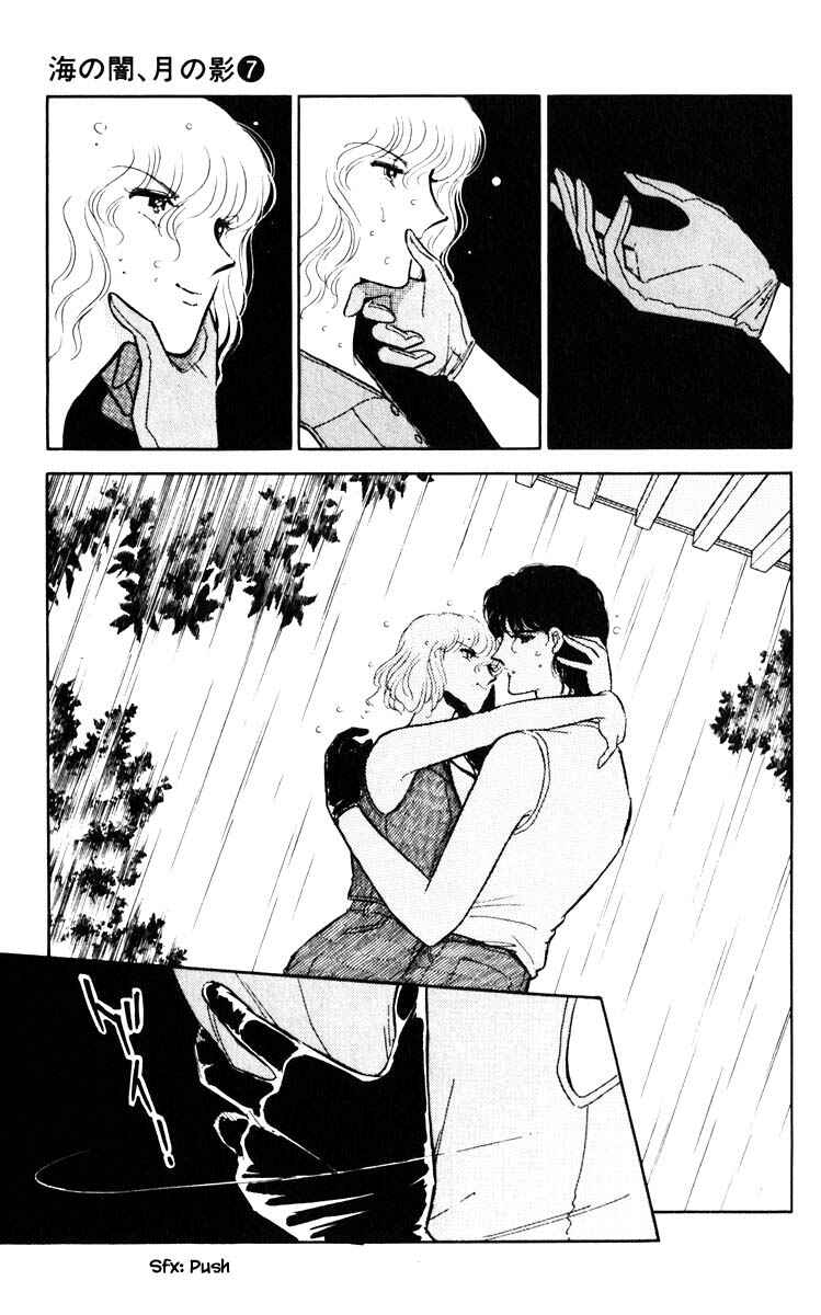 Page 3 Chapter 43 Darkness of the Sea, Shadow of the Moon