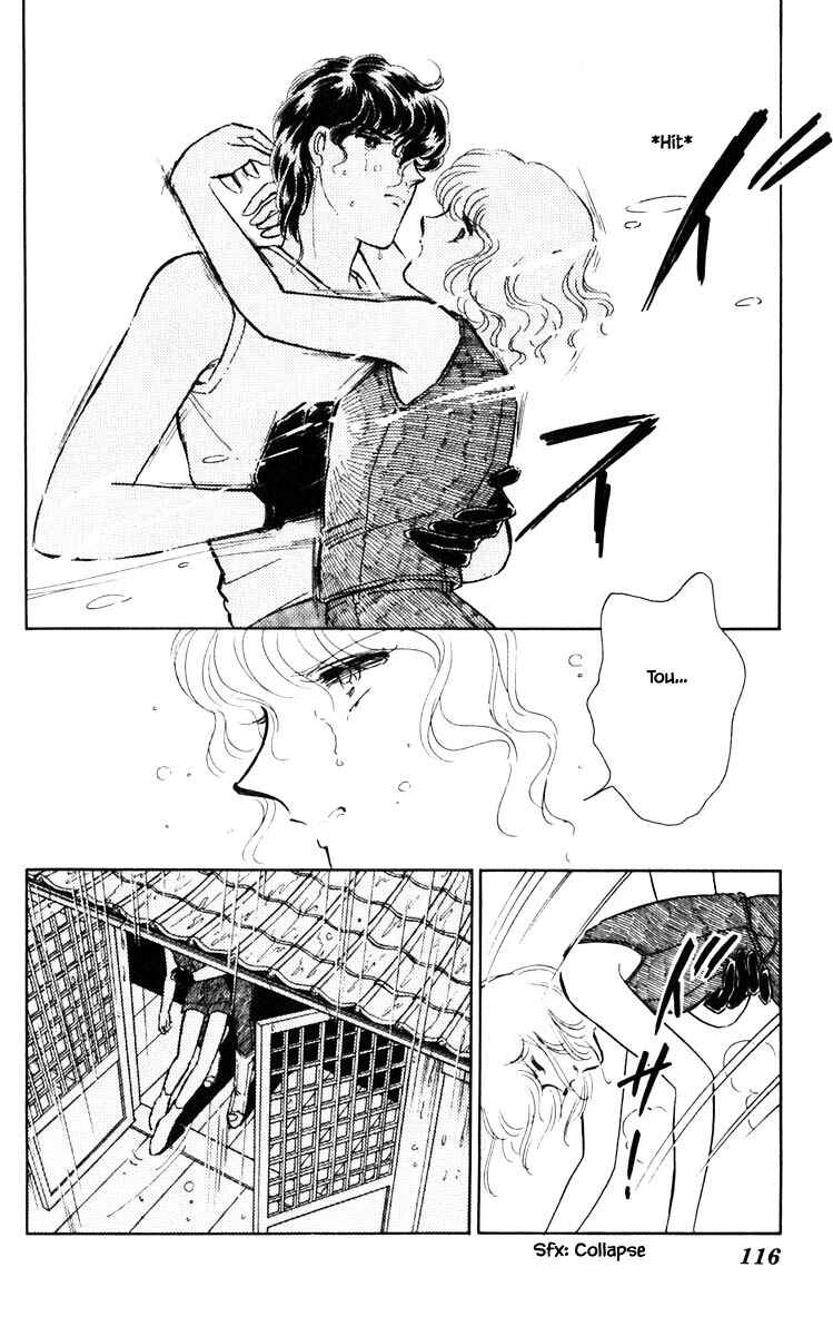 Page 4 Chapter 43 Darkness of the Sea, Shadow of the Moon