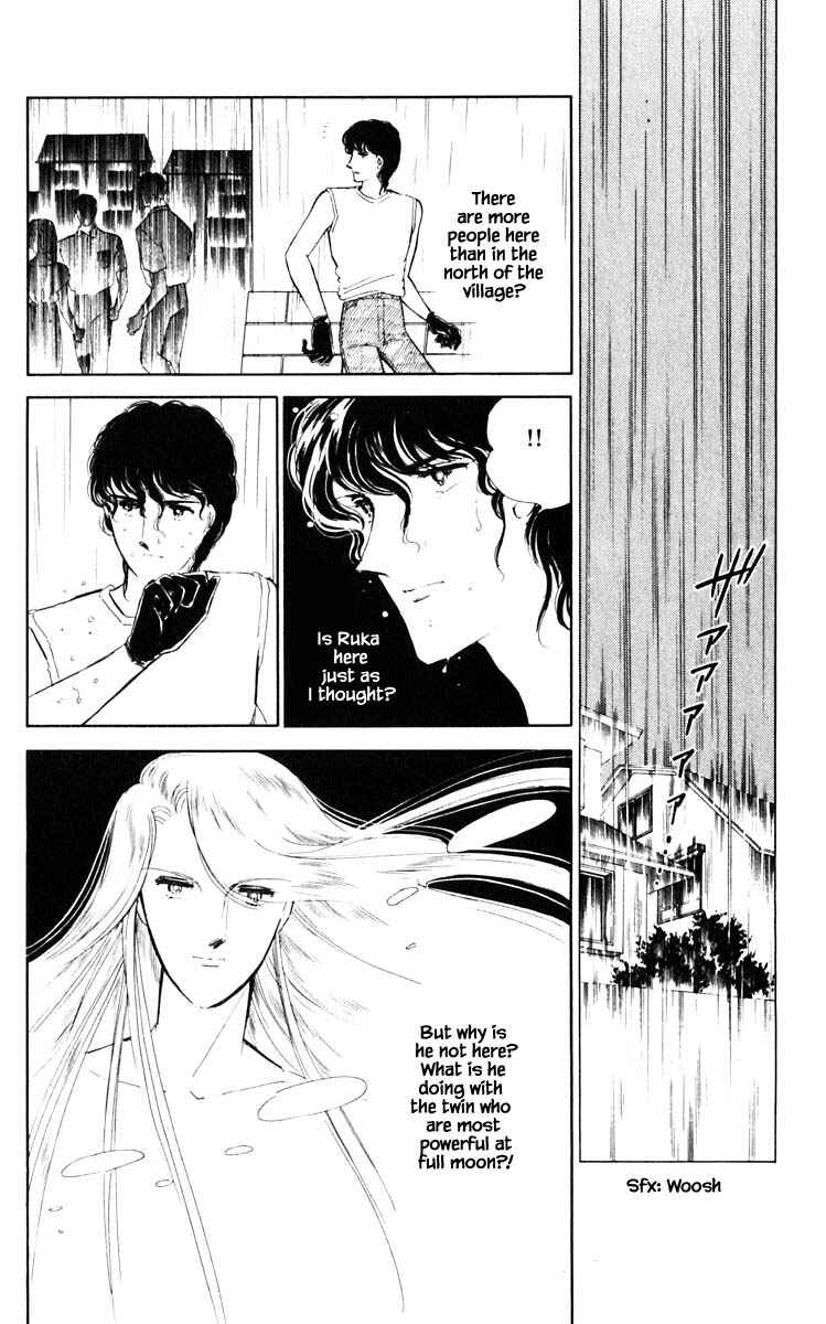 Page 6 Chapter 43 Darkness of the Sea, Shadow of the Moon