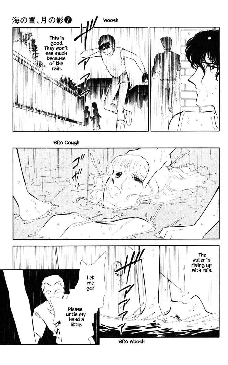 Page 7 Chapter 43 Darkness of the Sea, Shadow of the Moon