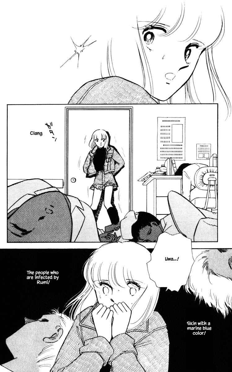 Page 13 Chapter 100 Darkness of the Sea, Shadow of the Moon