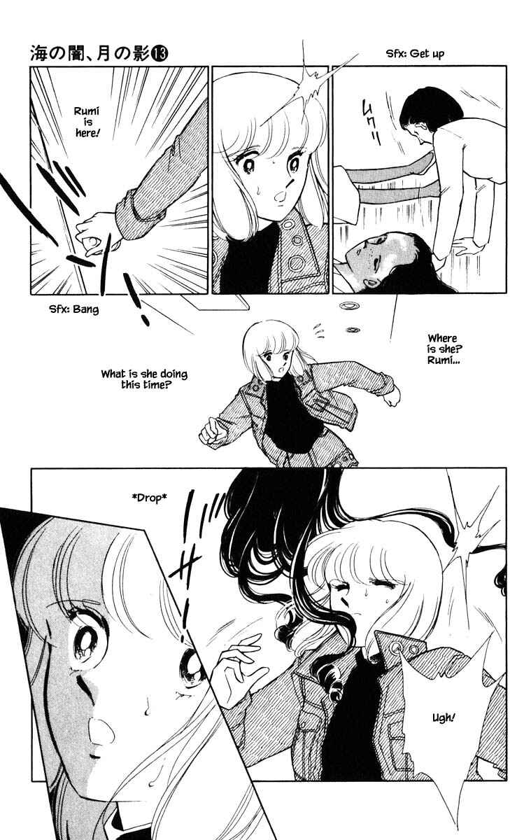 Page 14 Chapter 100 Darkness of the Sea, Shadow of the Moon