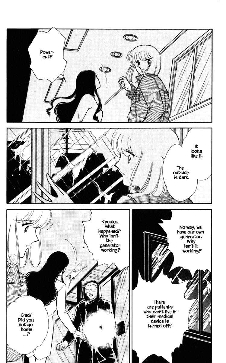 Page 20 Chapter 100 Darkness of the Sea, Shadow of the Moon