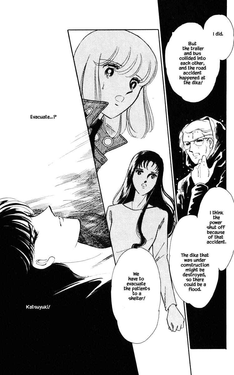 Page 21 Chapter 100 Darkness of the Sea, Shadow of the Moon