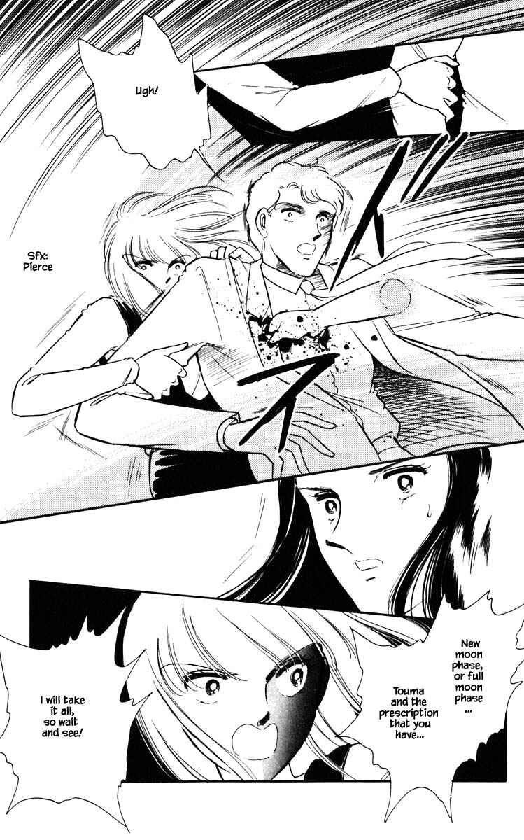 Page 6 Chapter 100 Darkness of the Sea, Shadow of the Moon