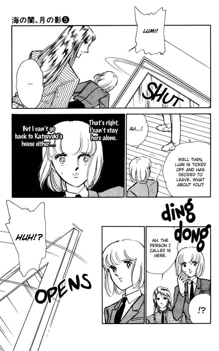 Page 11 Chapter 28 Darkness of the Sea, Shadow of the Moon