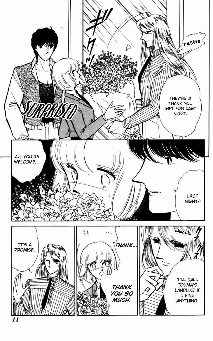 Page 13 Chapter 28 Darkness of the Sea, Shadow of the Moon