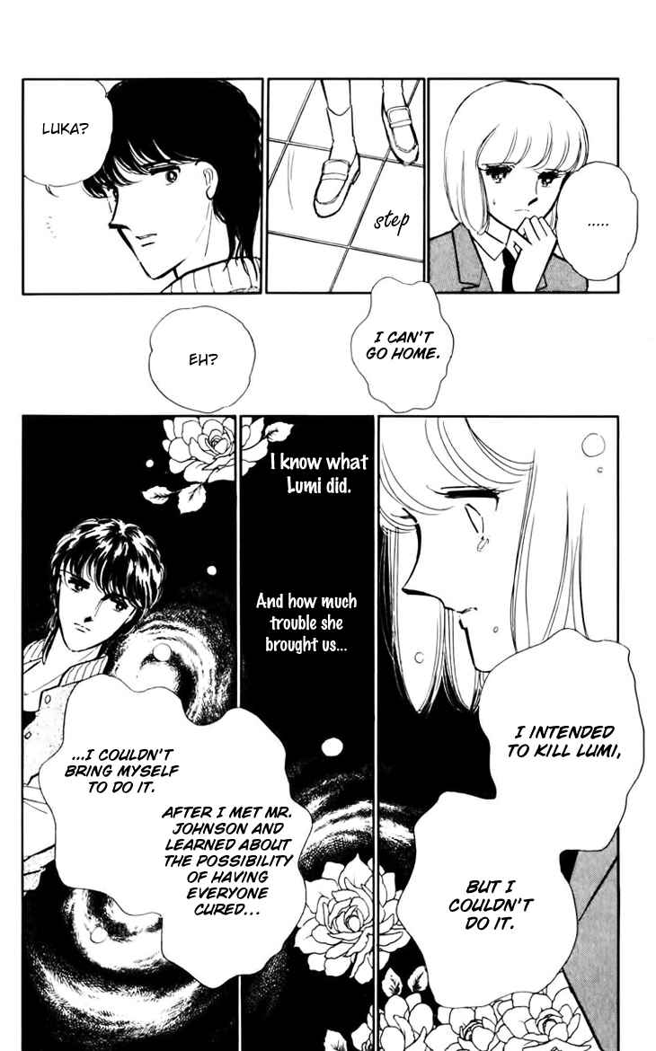 Page 16 Chapter 28 Darkness of the Sea, Shadow of the Moon
