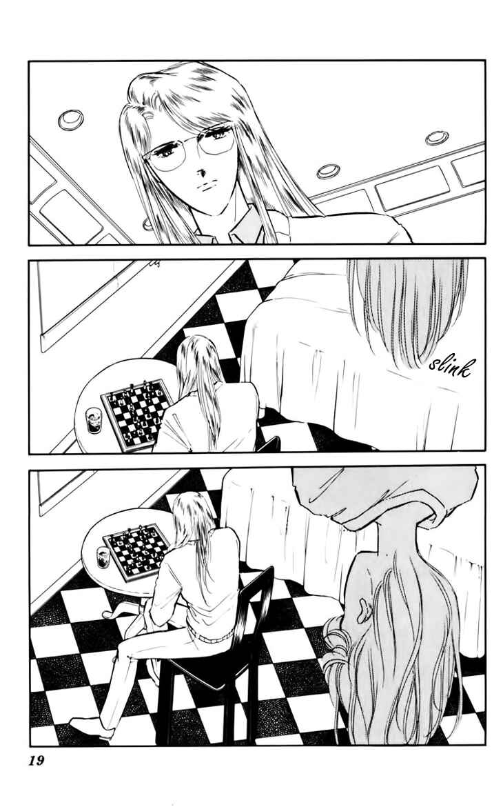 Page 21 Chapter 28 Darkness of the Sea, Shadow of the Moon