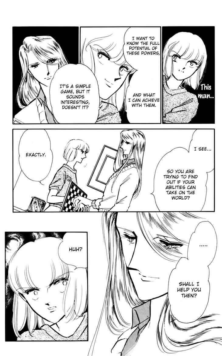 Page 25 Chapter 28 Darkness of the Sea, Shadow of the Moon
