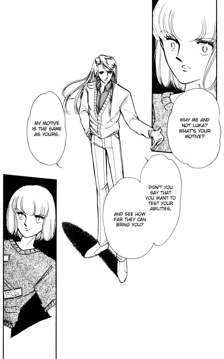 Page 28 Chapter 28 Darkness of the Sea, Shadow of the Moon
