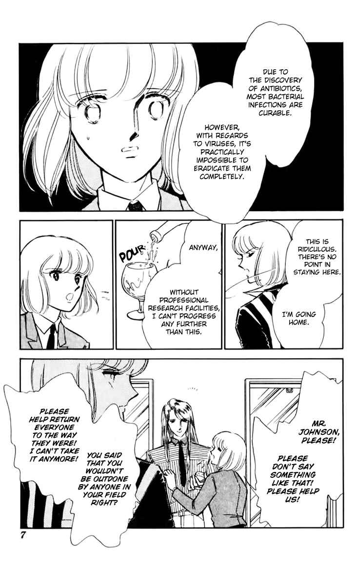 Page 9 Chapter 28 Darkness of the Sea, Shadow of the Moon
