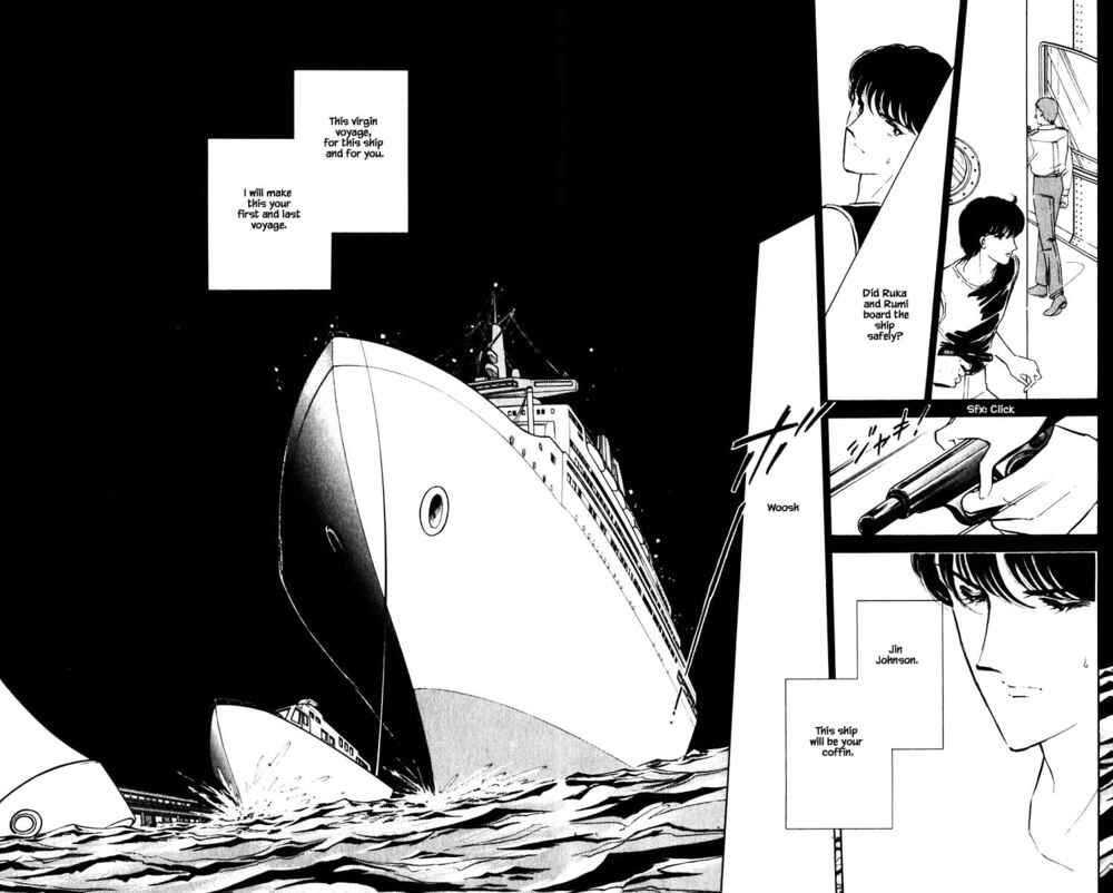 Page 13 Chapter 56 Darkness of the Sea, Shadow of the Moon