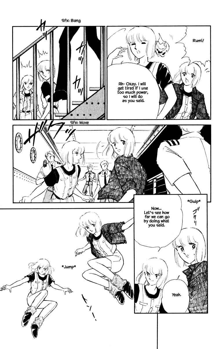 Page 15 Chapter 56 Darkness of the Sea, Shadow of the Moon