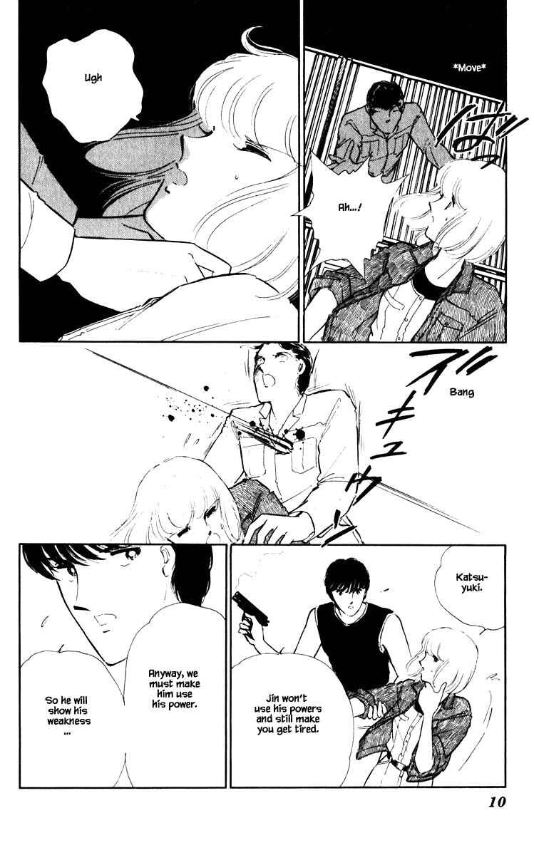 Page 9 Chapter 56 Darkness of the Sea, Shadow of the Moon