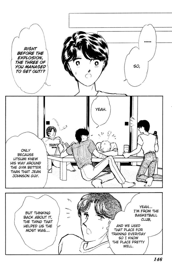 Page 11 Chapter 39 Darkness of the Sea, Shadow of the Moon