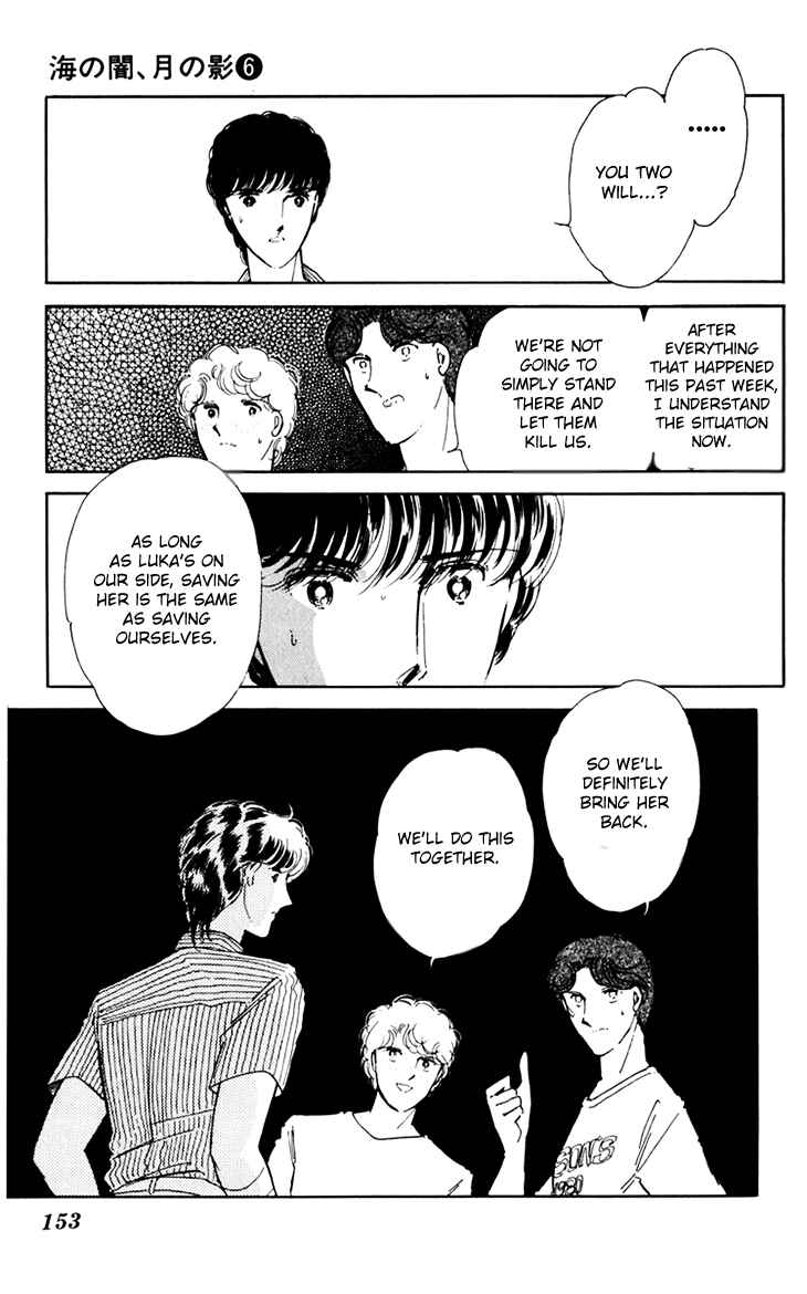 Page 18 Chapter 39 Darkness of the Sea, Shadow of the Moon