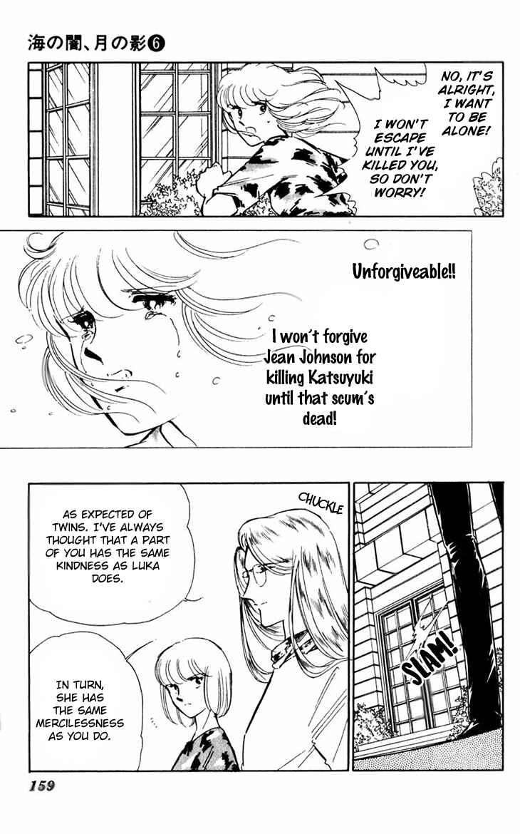 Page 23 Chapter 39 Darkness of the Sea, Shadow of the Moon