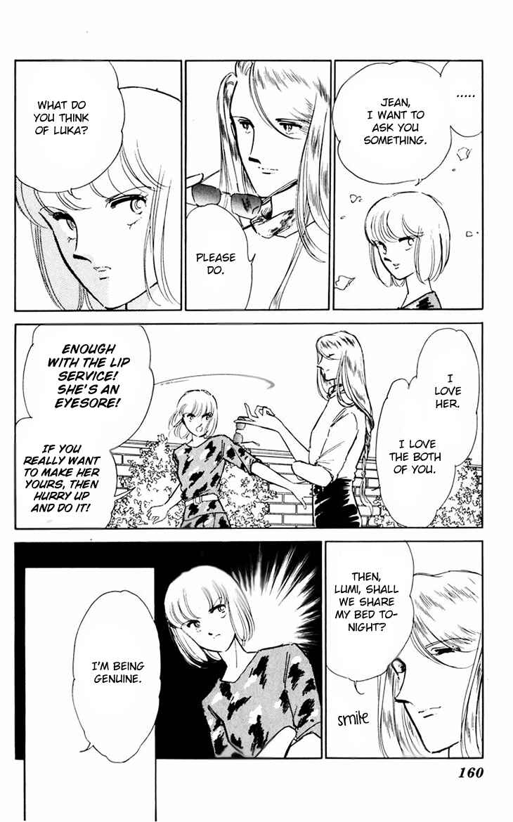 Page 24 Chapter 39 Darkness of the Sea, Shadow of the Moon