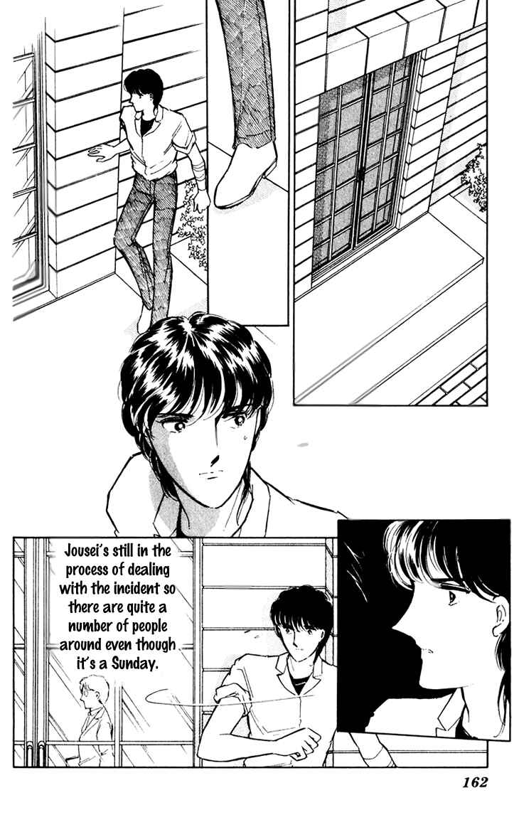 Page 26 Chapter 39 Darkness of the Sea, Shadow of the Moon