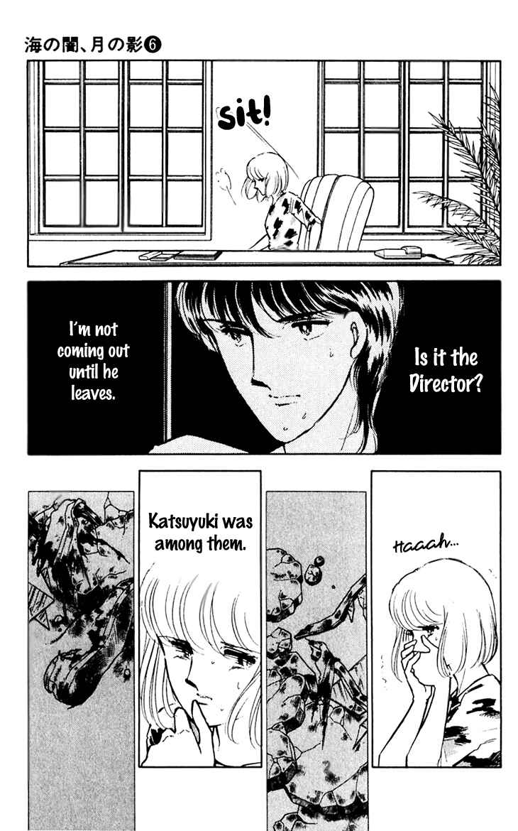 Page 31 Chapter 39 Darkness of the Sea, Shadow of the Moon