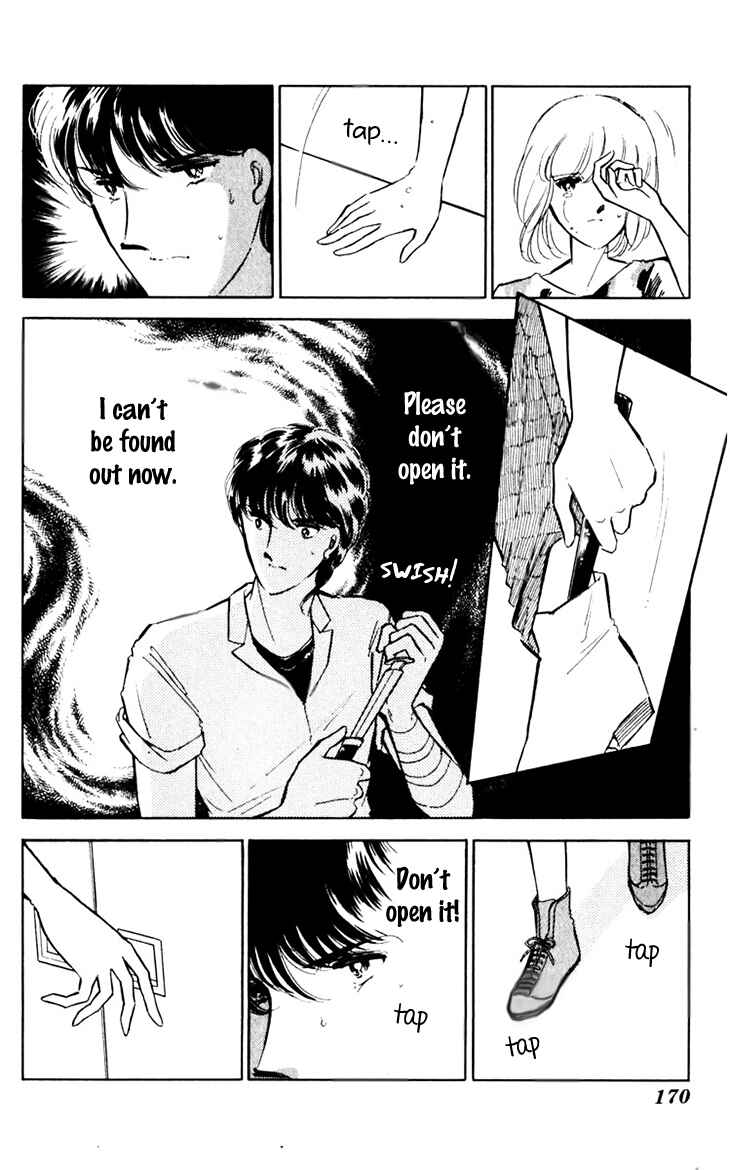 Page 34 Chapter 39 Darkness of the Sea, Shadow of the Moon