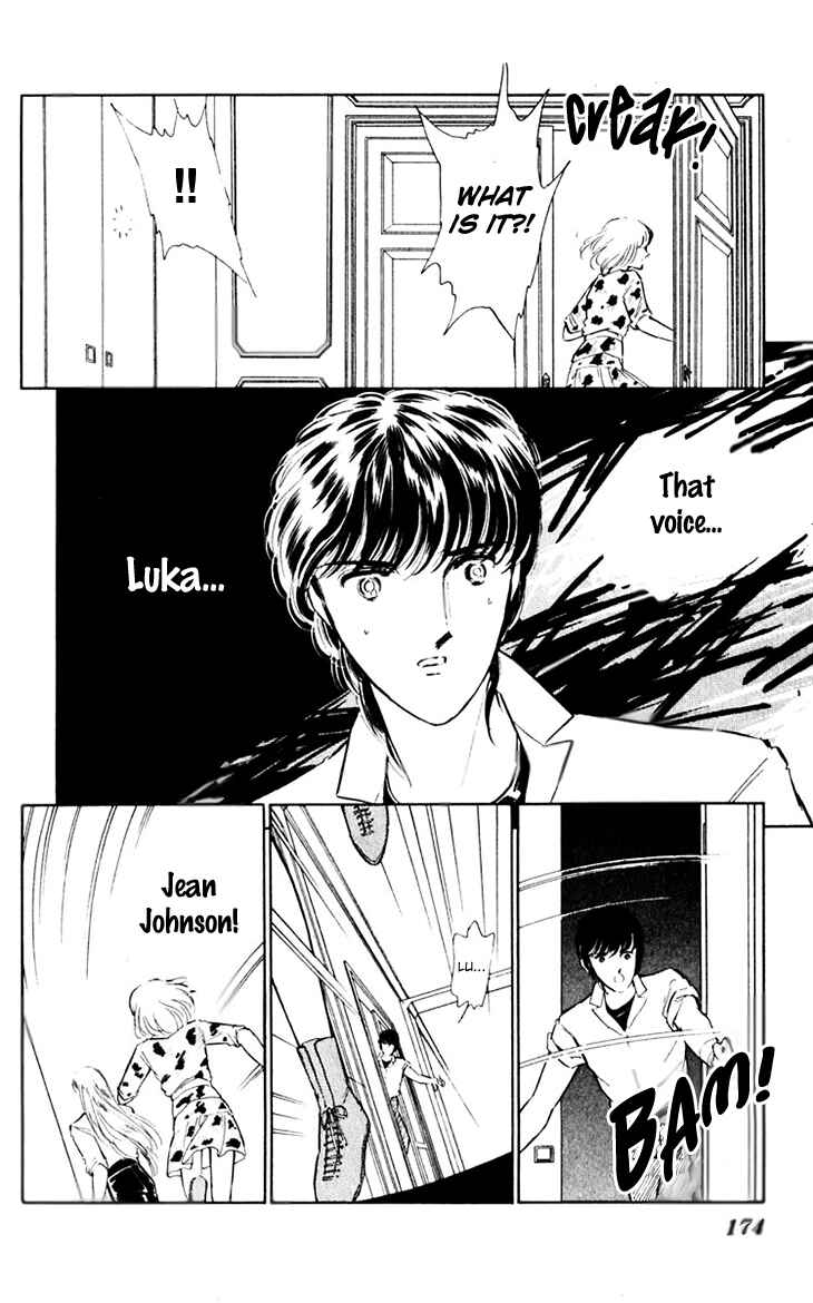 Page 38 Chapter 39 Darkness of the Sea, Shadow of the Moon
