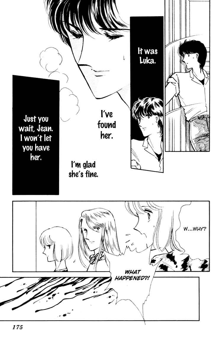 Page 39 Chapter 39 Darkness of the Sea, Shadow of the Moon
