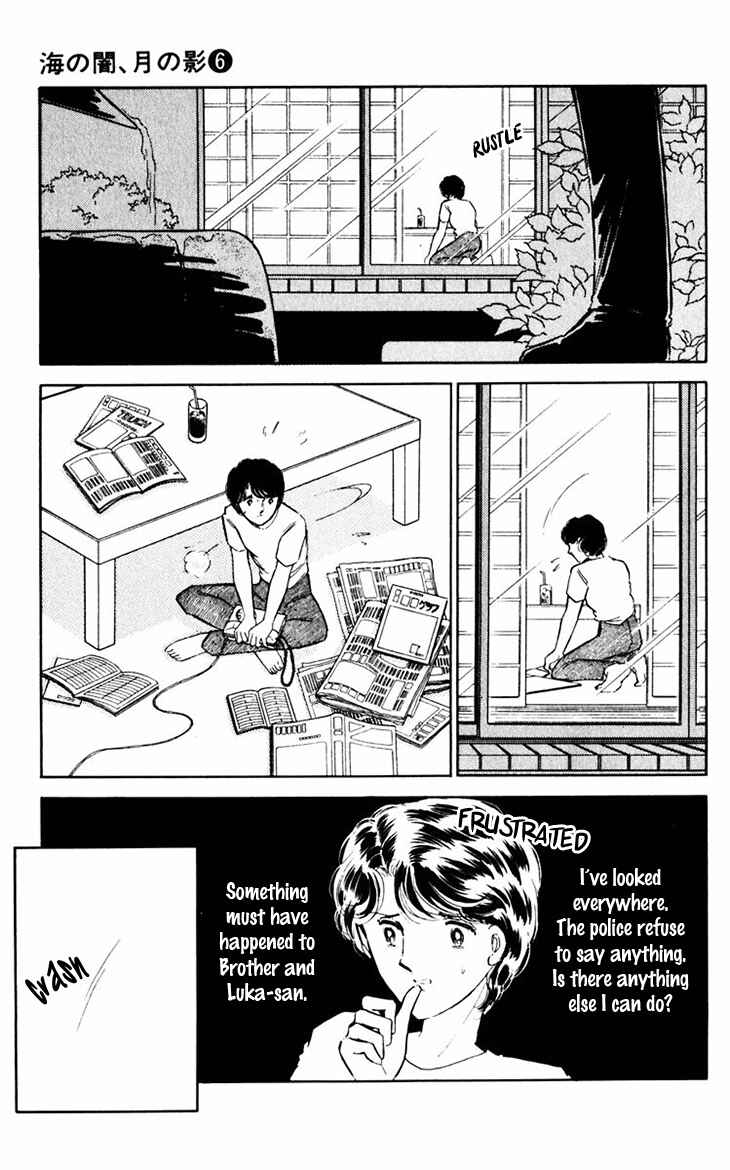 Page 4 Chapter 39 Darkness of the Sea, Shadow of the Moon