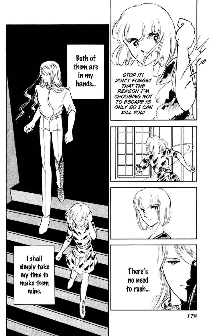 Page 42 Chapter 39 Darkness of the Sea, Shadow of the Moon