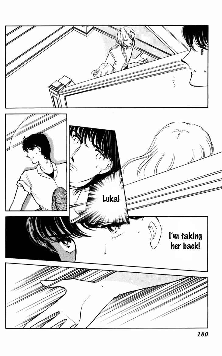 Page 44 Chapter 39 Darkness of the Sea, Shadow of the Moon