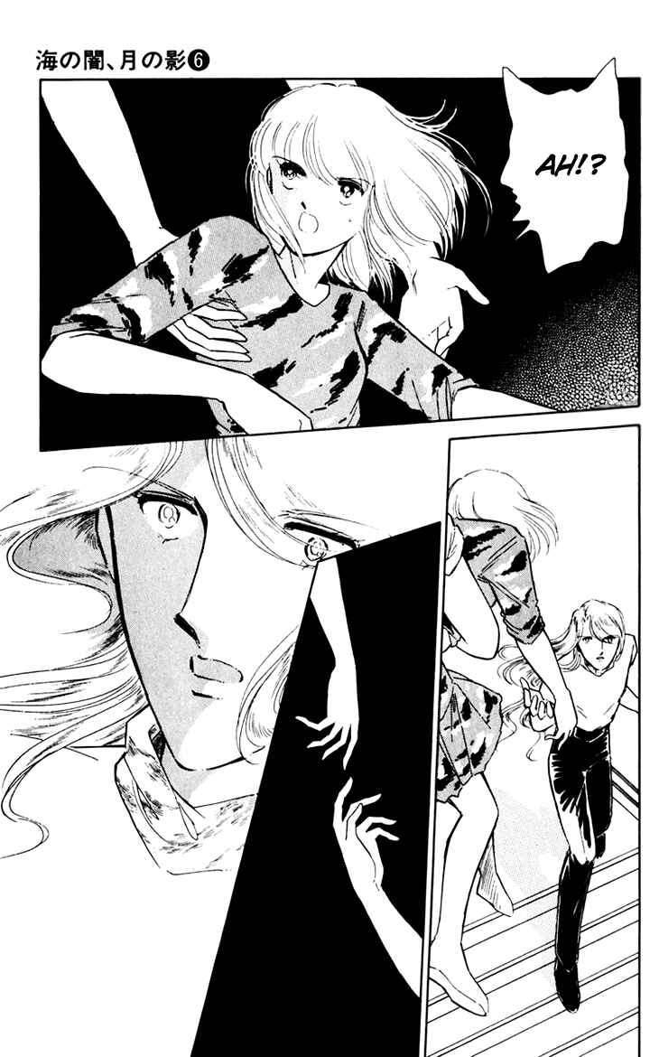 Page 45 Chapter 39 Darkness of the Sea, Shadow of the Moon