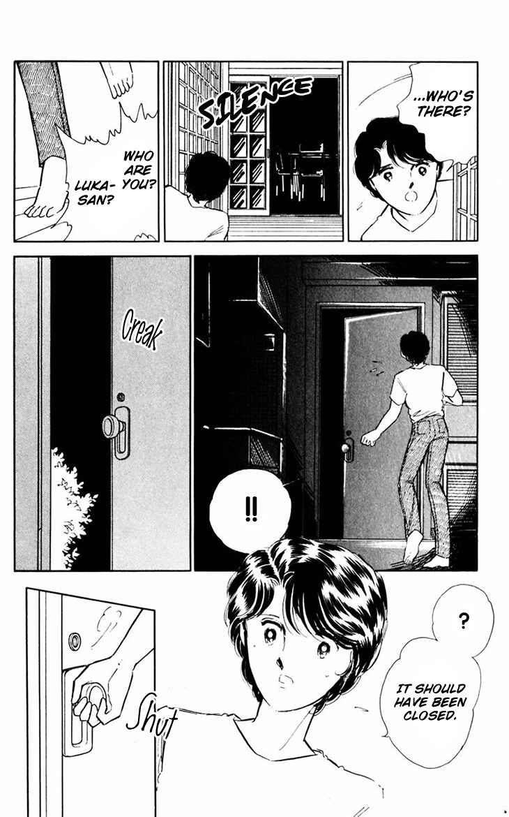Page 5 Chapter 39 Darkness of the Sea, Shadow of the Moon
