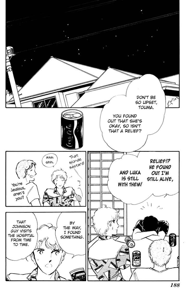 Page 52 Chapter 39 Darkness of the Sea, Shadow of the Moon