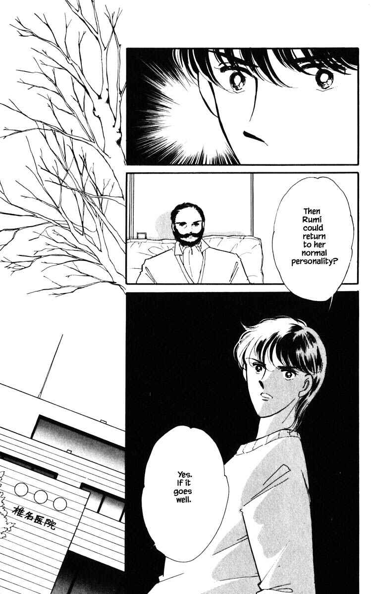 Page 4 Chapter 127 Darkness of the Sea, Shadow of the Moon