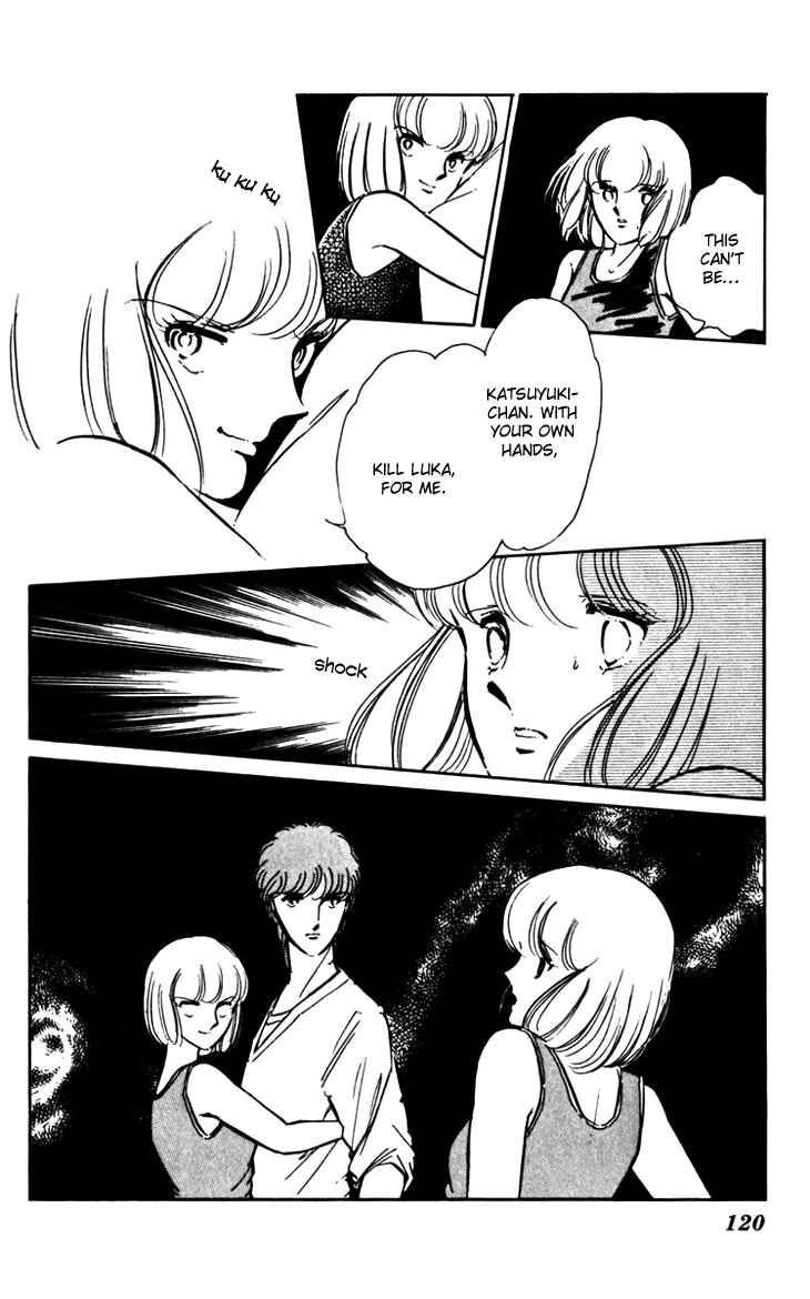Page 13 Chapter 18 Darkness of the Sea, Shadow of the Moon