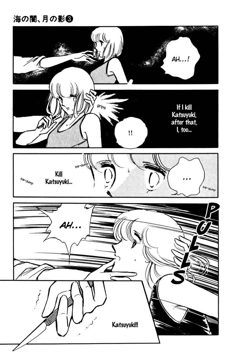 Page 16 Chapter 18 Darkness of the Sea, Shadow of the Moon