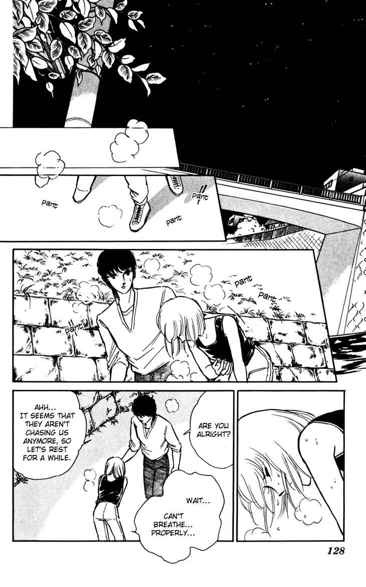 Page 21 Chapter 18 Darkness of the Sea, Shadow of the Moon