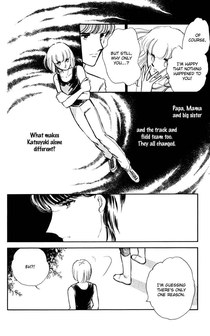 Page 23 Chapter 18 Darkness of the Sea, Shadow of the Moon