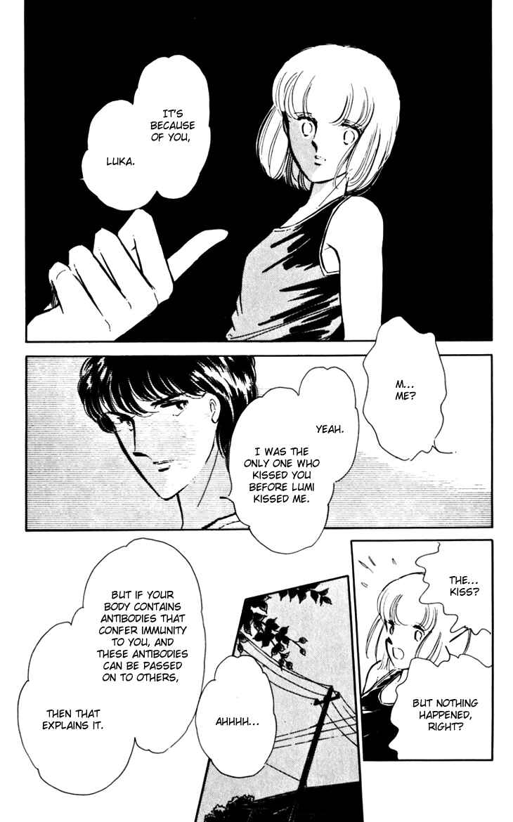 Page 24 Chapter 18 Darkness of the Sea, Shadow of the Moon