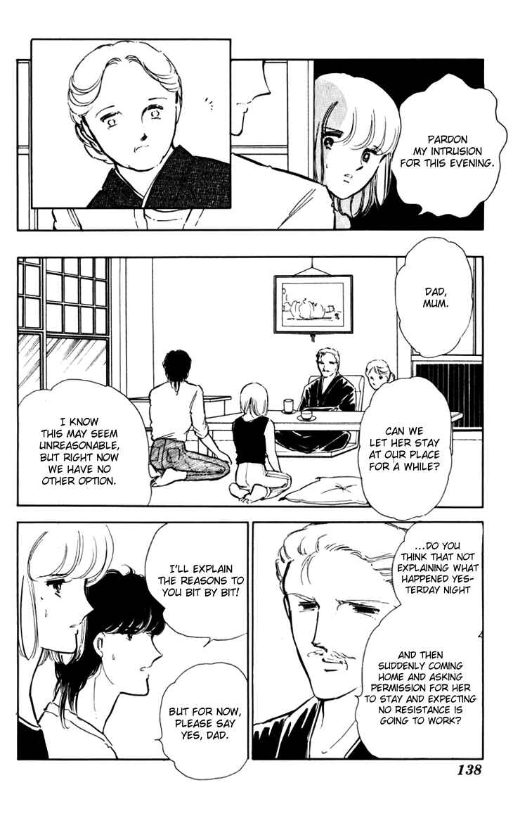 Page 5 Chapter 19 Darkness of the Sea, Shadow of the Moon
