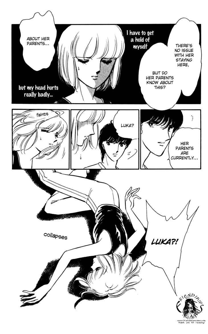 Page 6 Chapter 19 Darkness of the Sea, Shadow of the Moon