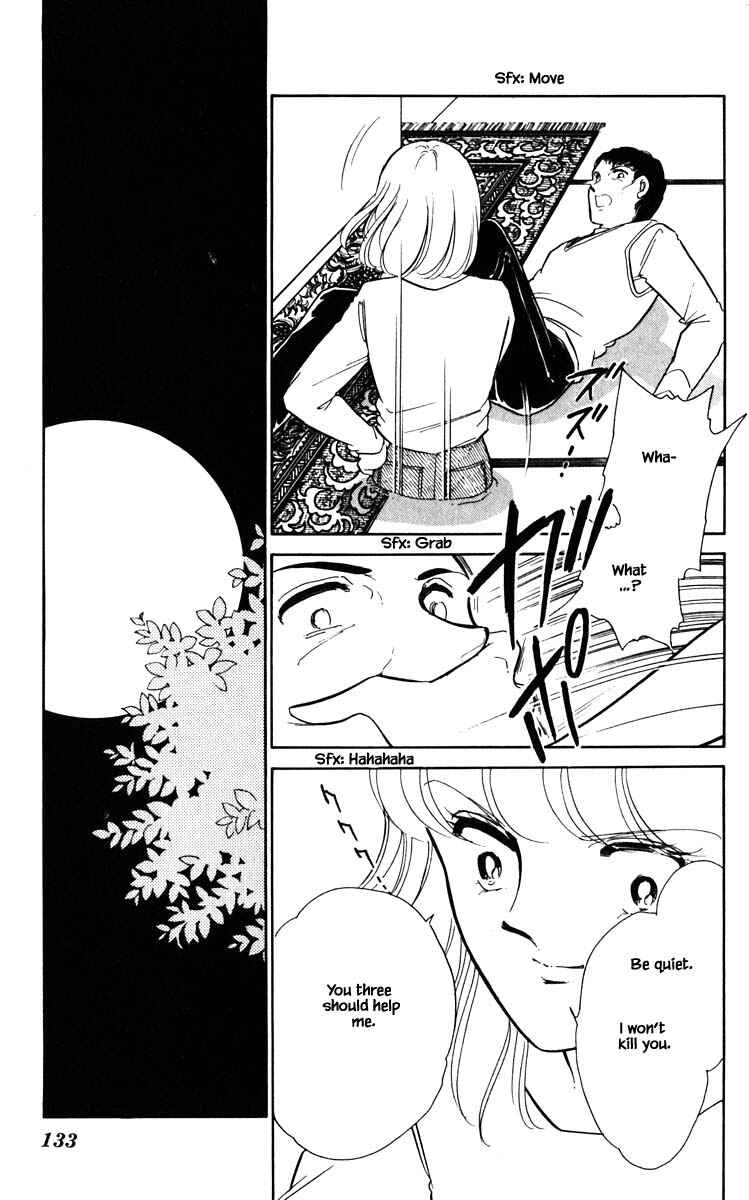 Page 10 Chapter 107 Darkness of the Sea, Shadow of the Moon