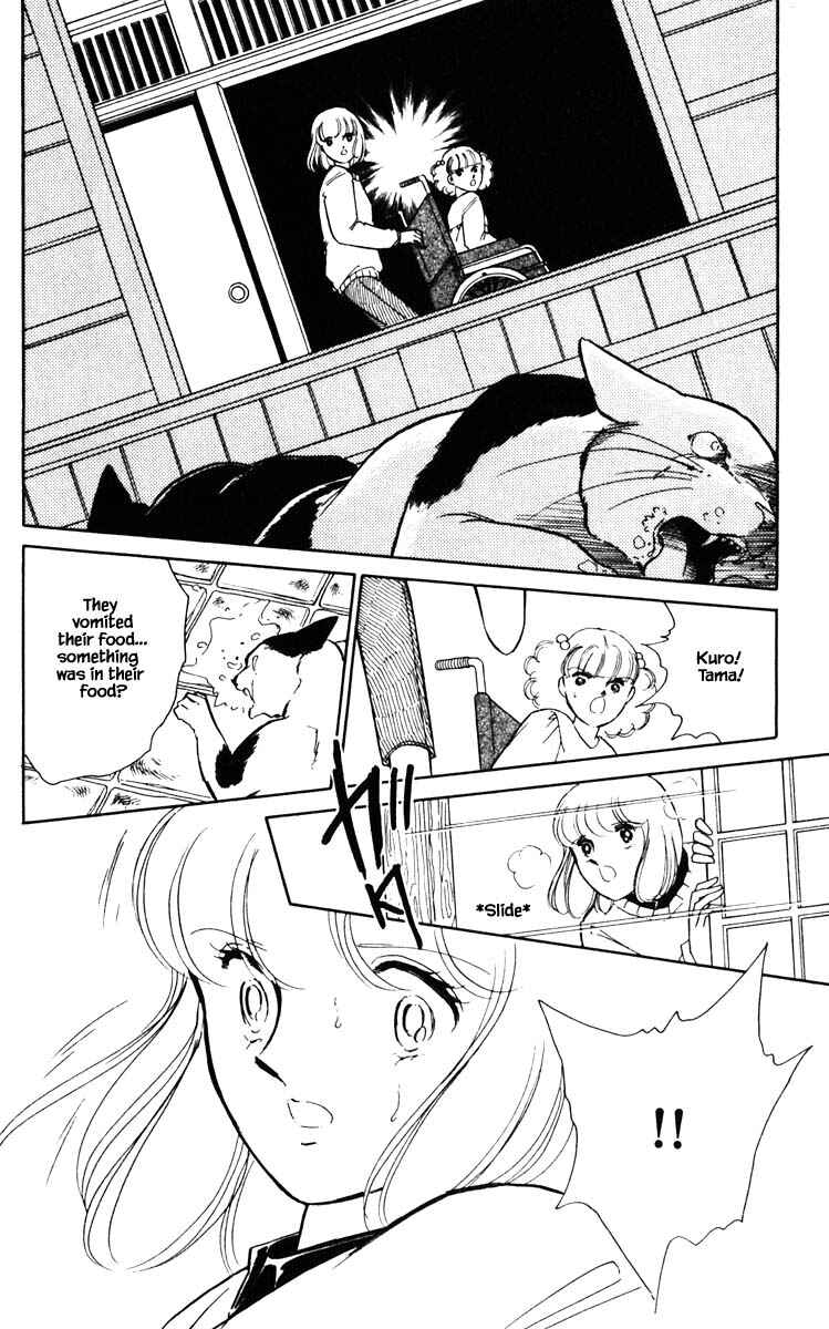 Page 15 Chapter 107 Darkness of the Sea, Shadow of the Moon