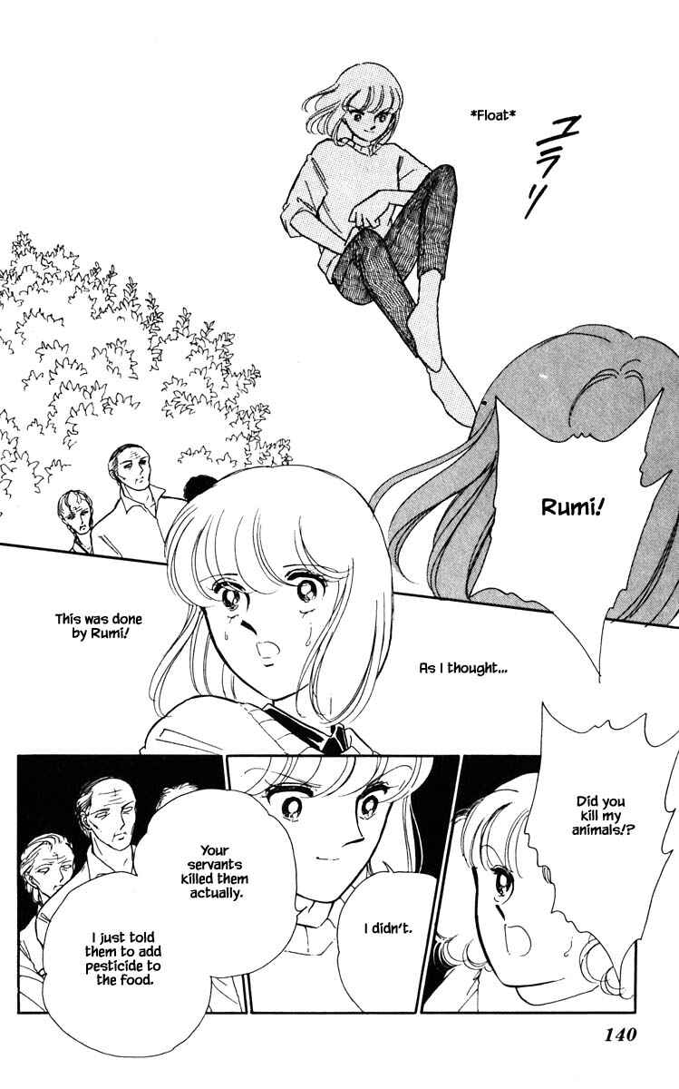 Page 17 Chapter 107 Darkness of the Sea, Shadow of the Moon