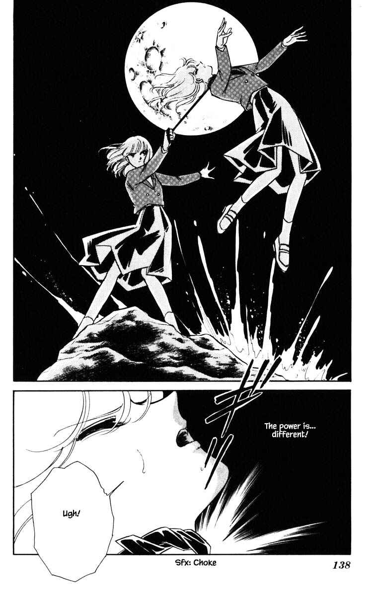 Page 15 Chapter 143 Darkness of the Sea, Shadow of the Moon