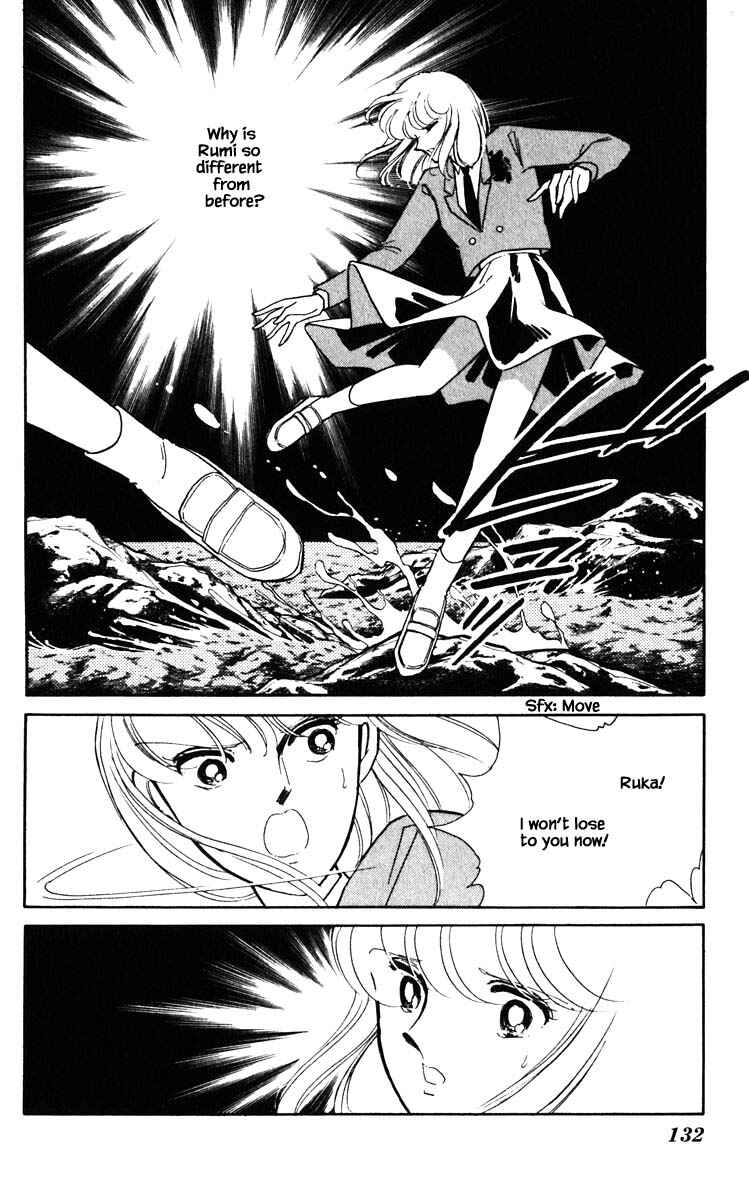 Page 9 Chapter 143 Darkness of the Sea, Shadow of the Moon