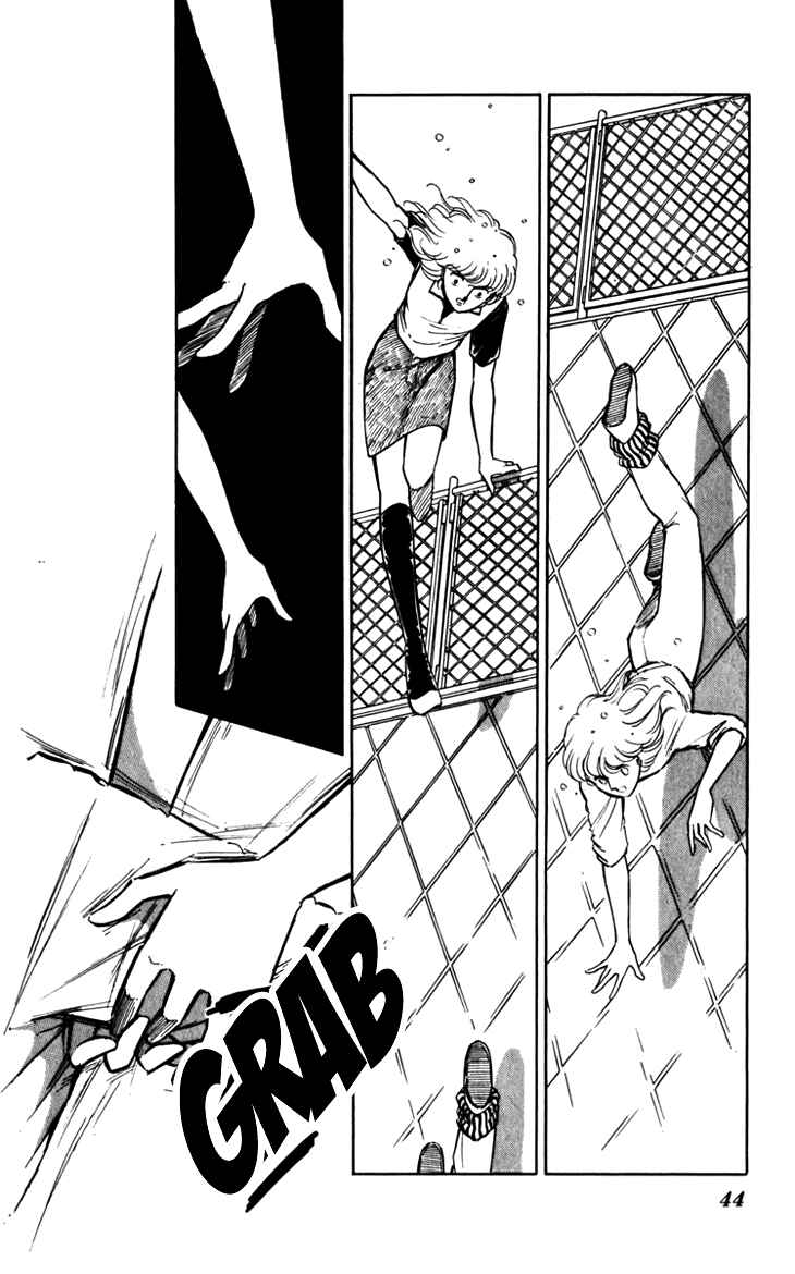 Page 14 Chapter 22 Darkness of the Sea, Shadow of the Moon