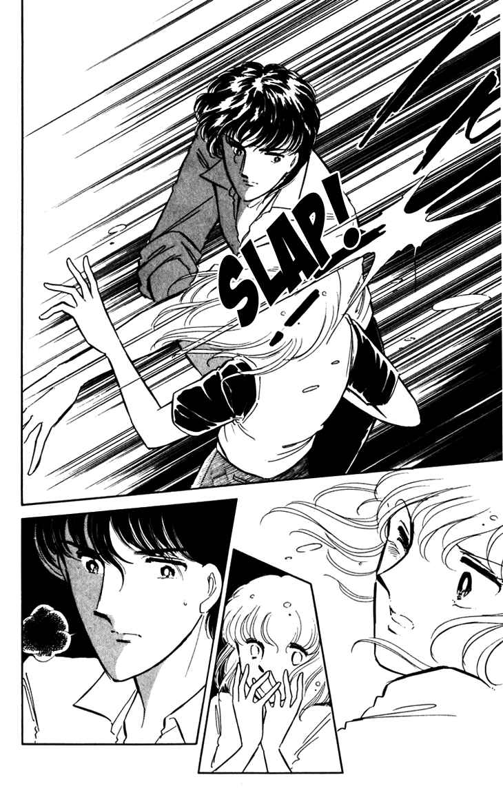 Page 2 Chapter 22 Darkness of the Sea, Shadow of the Moon