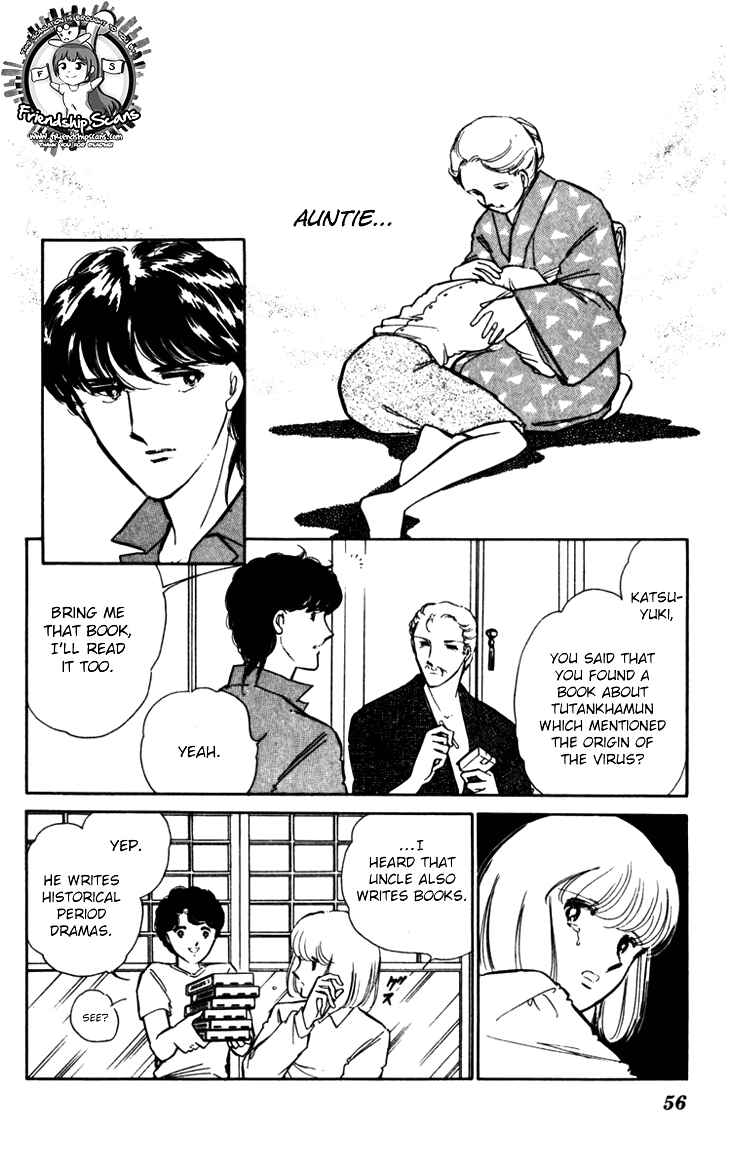 Page 26 Chapter 22 Darkness of the Sea, Shadow of the Moon
